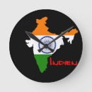 Recherche de inde horloges Pays