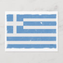 Recherche de coupe cartes postales Tendance