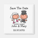 Recherche de douche de couples magnets Nuptiale