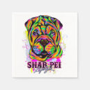 Recherche de peis shar Pour animaux