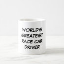 Recherche de courses tasses Sport
