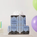 Recherche de musulman papier cadeau Mosquée