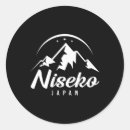 Recherche de freestyle autocollants Pistes enneigées