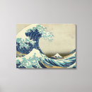Recherche de vague impressions sur toile Japonais