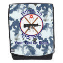 Recherche de patrouille sacs Drôle