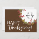 Recherche de thanksgiving cartes Feuillage