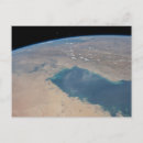 Recherche de caspien cartes postales Terre