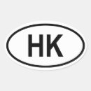 Recherche de kong autocollants Patriotisme
