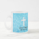 Recherche de nourrissons tasses Baptême