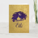 Recherche de ramadan kareem vœux cartes Salutations eid