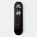 Recherche de kanji skateboards Manga