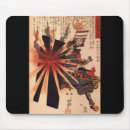 Recherche de samouraïs tapis souris Geisha