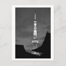 Recherche de tour de tokyo cartes postales Japon