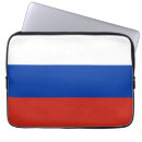 Recherche de drapeau macbook housses Bleu