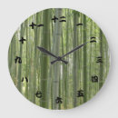 Recherche de kanji japonais horloges Japonaise