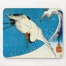 Recherche de hiroshige tapis souris Vague
