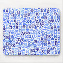 Recherche de alphabets tapis souris Motif