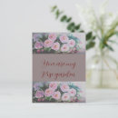 Recherche de peintures romantiques vœux cartes Valentine