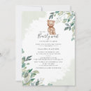Recherche de modern couples shower invitations Simple