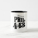 Recherche de chr tasses Religieux