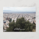 Recherche de athénien cartes postales Athènes