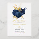 Recherche de cool bar bat mitzvah invitations Bleu