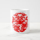 Recherche de mariage chinois tasses Oriental