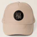 Recherche de chinois casquettes Symbole