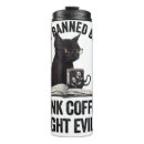 Recherche de amos tasses Animal
