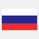 Recherche de la russie rectangles autocollants Drapeau