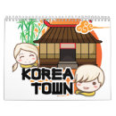 Recherche de la corée bureau fournitures Kpop