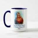 Recherche de prières tasses Mère de dieu