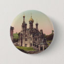 Recherche de moscou badges Icône