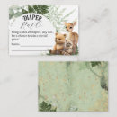 Recherche de rupture invitations Aquarelle