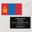Recherche de mongole Mongolie