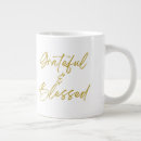 Recherche de 20 oz tasses Grande