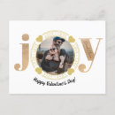 Recherche de saint heureux Joyvalentinmardi