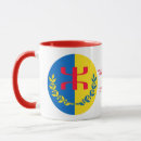 Recherche de kabylie tasses Kabyle