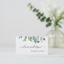 Recherche de foliage cartes visite Moderne