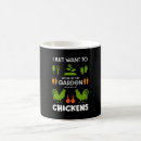 Recherche de tasse de café de poulet tasses Mère