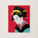 Recherche de geisha japonais puzzles Kimono