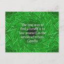 Recherche de citation gandhi vœux cartes Motivation