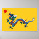Recherche de drapeau chinois posters Jaune