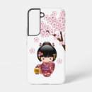Recherche de japonais samsung coques Kimono