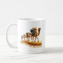 Recherche de la mongolie tasses Asie