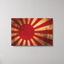 Recherche de japonais soleil levant art Le japon
