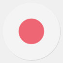 Recherche de le japon autocollants Terre du soleil levant