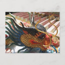 Recherche de dragons chinois cartes postales Asie