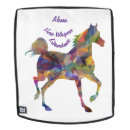 Recherche de cheval sacs Pour enfants