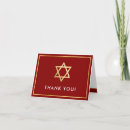 Recherche de étoile rouge vœux cartes Pour eux
